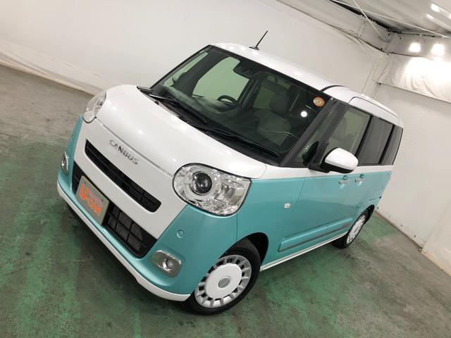 ムーヴキャンバス ストライプスG 走行7519キロ/ナビ/バックカメラ 一年保証・走行距離無制限 走行7519キロ フルセグナビ ブルートゥース バックカメラ サイドエアバック クリアランスソナー オートライト LEDヘッドライト シートヒーター(5枚目)