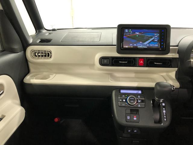 ムーヴキャンバス ストライプスG 走行7519キロ/ナビ/バックカメラ 一年保証・走行距離無制限 走行7519キロ フルセグナビ ブルートゥース バックカメラ サイドエアバック クリアランスソナー オートライト LEDヘッドライト シートヒーター(16枚目)