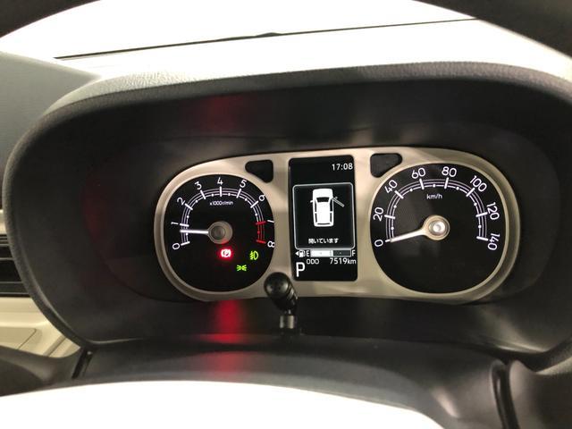 ムーヴキャンバス ストライプスG 走行7519キロ/ナビ/バックカメラ 一年保証・走行距離無制限 走行7519キロ フルセグナビ ブルートゥース バックカメラ サイドエアバック クリアランスソナー オートライト LEDヘッドライト シートヒーター(17枚目)