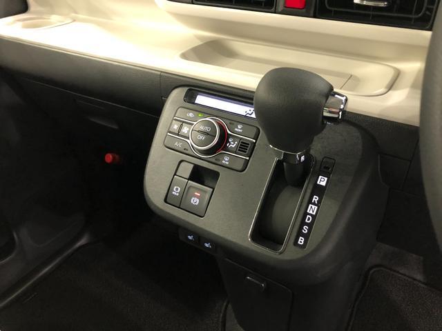 ムーヴキャンバス ストライプスG 走行7519キロ/ナビ/バックカメラ 一年保証・走行距離無制限 走行7519キロ フルセグナビ ブルートゥース バックカメラ サイドエアバック クリアランスソナー オートライト LEDヘッドライト シートヒーター(19枚目)