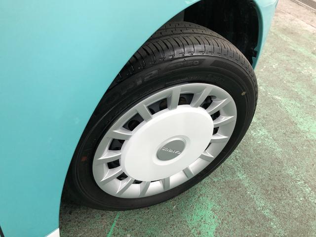 ムーヴキャンバス ストライプスG 走行7519キロ/ナビ/バックカメラ 一年保証・走行距離無制限 走行7519キロ フルセグナビ ブルートゥース バックカメラ サイドエアバック クリアランスソナー オートライト LEDヘッドライト シートヒーター(29枚目)