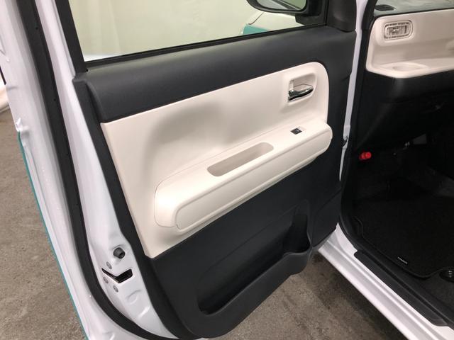 ムーヴキャンバス ストライプスG 走行7519キロ/ナビ/バックカメラ 一年保証・走行距離無制限 走行7519キロ フルセグナビ ブルートゥース バックカメラ サイドエアバック クリアランスソナー オートライト LEDヘッドライト シートヒーター(33枚目)