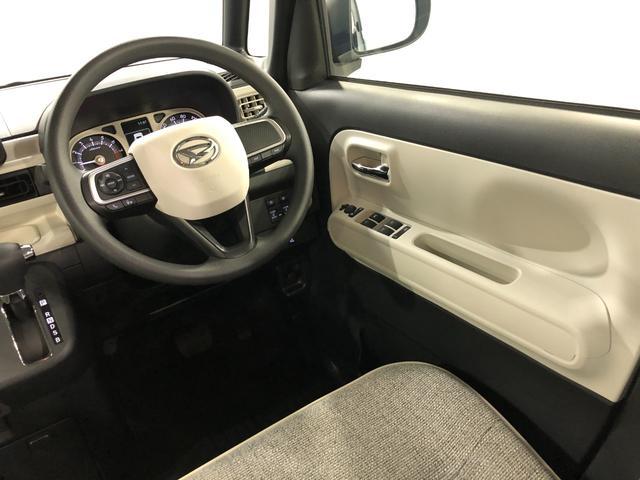 ムーヴキャンバス ストライプスG 走行7519キロ/ナビ/バックカメラ 一年保証・走行距離無制限 走行7519キロ フルセグナビ ブルートゥース バックカメラ サイドエアバック クリアランスソナー オートライト LEDヘッドライト シートヒーター(36枚目)