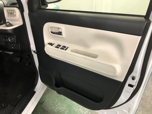 ムーヴキャンバス ストライプスG 走行7519キロ/ナビ/バックカメラ 一年保証・走行距離無制限 走行7519キロ フルセグナビ ブルートゥース バックカメラ サイドエアバック クリアランスソナー オートライト LEDヘッドライト シートヒーター(37枚目)