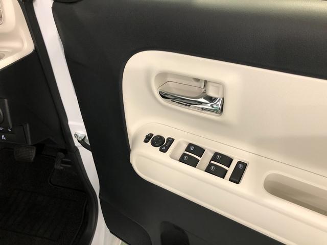 ムーヴキャンバス ストライプスG 走行7519キロ/ナビ/バックカメラ 一年保証・走行距離無制限 走行7519キロ フルセグナビ ブルートゥース バックカメラ サイドエアバック クリアランスソナー オートライト LEDヘッドライト シートヒーター(38枚目)