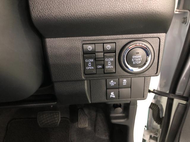 ムーヴキャンバス ストライプスG 走行7519キロ/ナビ/バックカメラ 一年保証・走行距離無制限 走行7519キロ フルセグナビ ブルートゥース バックカメラ サイドエアバック クリアランスソナー オートライト LEDヘッドライト シートヒーター(44枚目)