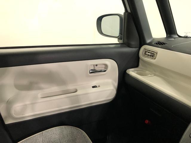 ムーヴキャンバス ストライプスG 走行7519キロ/ナビ/バックカメラ 一年保証・走行距離無制限 走行7519キロ フルセグナビ ブルートゥース バックカメラ サイドエアバック クリアランスソナー オートライト LEDヘッドライト シートヒーター(45枚目)