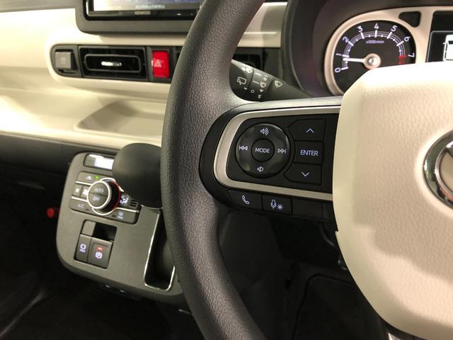 ムーヴキャンバス ストライプスG 走行7519キロ/ナビ/バックカメラ 一年保証・走行距離無制限 走行7519キロ フルセグナビ ブルートゥース バックカメラ サイドエアバック クリアランスソナー オートライト LEDヘッドライト シートヒーター(46枚目)