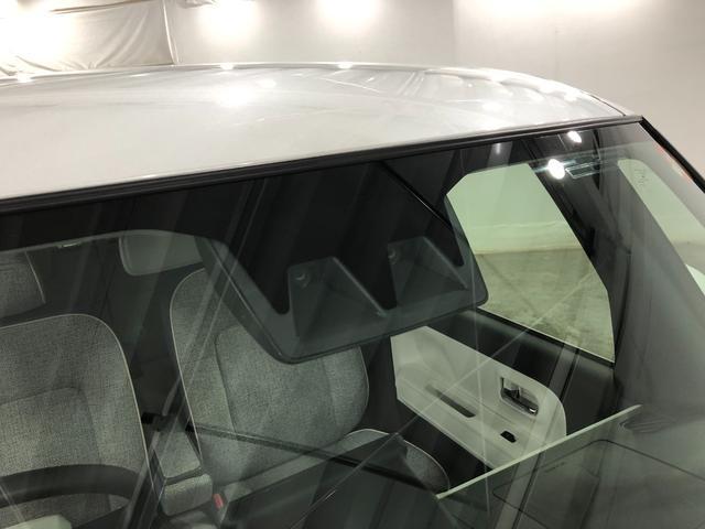 ムーヴキャンバス ストライプスG 走行7519キロ/ナビ/バックカメラ 一年保証・走行距離無制限 走行7519キロ フルセグナビ ブルートゥース バックカメラ サイドエアバック クリアランスソナー オートライト LEDヘッドライト シートヒーター(47枚目)