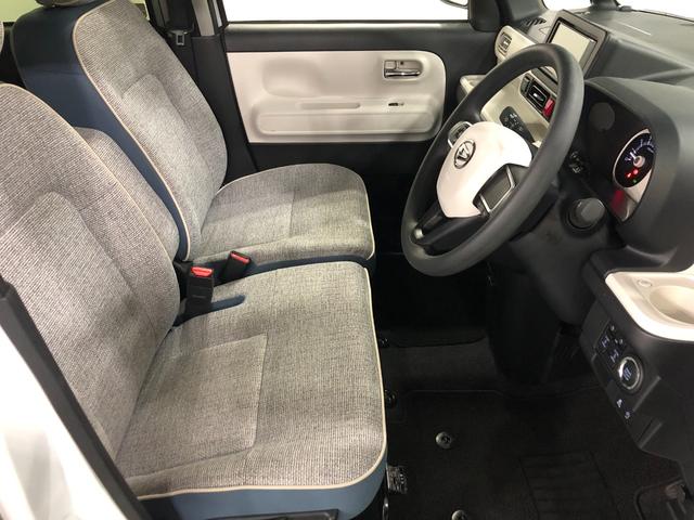 ムーヴキャンバス ストライプスG 走行1574キロ/ナビ/バックカメラ 一年保証・走行距離無制限 走行1574キロ フルセグナビ バックカメラ ブルートゥース サイドエアバック クリアランスソナー LEDヘッドライト シートヒーター 両側電動スライドドア(4枚目)