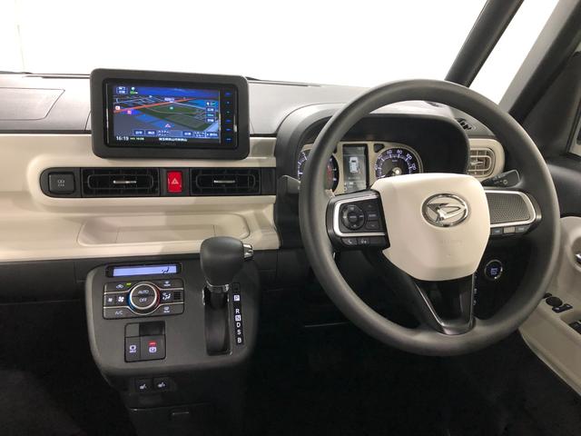 ムーヴキャンバス ストライプスG 走行1574キロ/ナビ/バックカメラ 一年保証・走行距離無制限 走行1574キロ フルセグナビ バックカメラ ブルートゥース サイドエアバック クリアランスソナー LEDヘッドライト シートヒーター 両側電動スライドドア(5枚目)