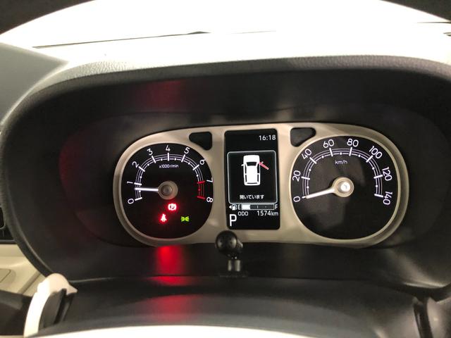 ムーヴキャンバス ストライプスG 走行1574キロ/ナビ/バックカメラ 一年保証・走行距離無制限 走行1574キロ フルセグナビ バックカメラ ブルートゥース サイドエアバック クリアランスソナー LEDヘッドライト シートヒーター 両側電動スライドドア(8枚目)