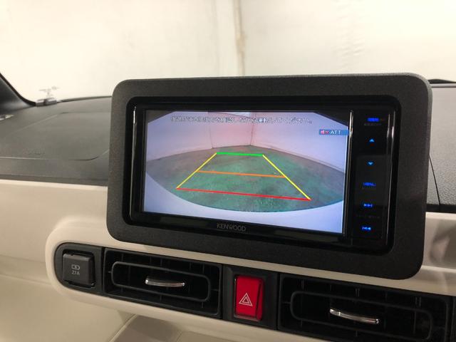 ムーヴキャンバス ストライプスG 走行1574キロ/ナビ/バックカメラ 一年保証・走行距離無制限 走行1574キロ フルセグナビ バックカメラ ブルートゥース サイドエアバック クリアランスソナー LEDヘッドライト シートヒーター 両側電動スライドドア(10枚目)