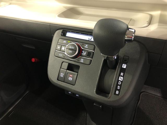 ムーヴキャンバス ストライプスG 走行1574キロ/ナビ/バックカメラ 一年保証・走行距離無制限 走行1574キロ フルセグナビ バックカメラ ブルートゥース サイドエアバック クリアランスソナー LEDヘッドライト シートヒーター 両側電動スライドドア(14枚目)