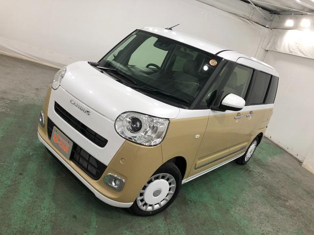 ムーヴキャンバス ストライプスG 走行1574キロ/ナビ/バックカメラ 一年保証・走行距離無制限 走行1574キロ フルセグナビ バックカメラ ブルートゥース サイドエアバック クリアランスソナー LEDヘッドライト シートヒーター 両側電動スライドドア(22枚目)