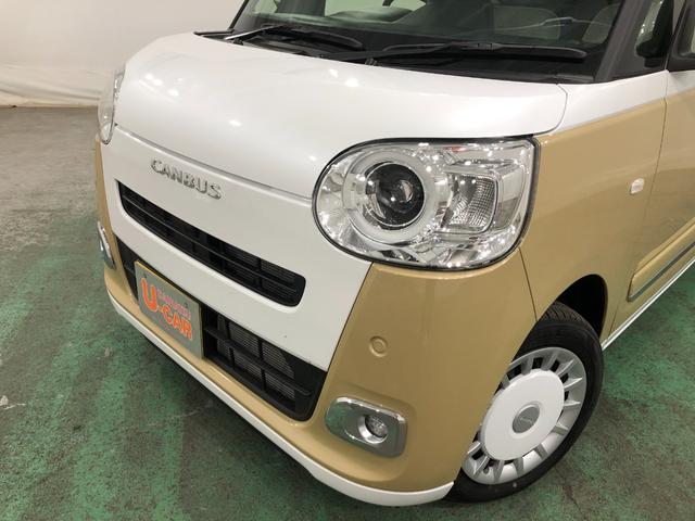 ムーヴキャンバス ストライプスG 走行1574キロ/ナビ/バックカメラ 一年保証・走行距離無制限 走行1574キロ フルセグナビ バックカメラ ブルートゥース サイドエアバック クリアランスソナー LEDヘッドライト シートヒーター 両側電動スライドドア(23枚目)