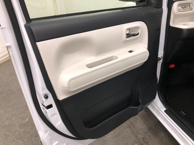 ムーヴキャンバス ストライプスG 走行1574キロ/ナビ/バックカメラ 一年保証・走行距離無制限 走行1574キロ フルセグナビ バックカメラ ブルートゥース サイドエアバック クリアランスソナー LEDヘッドライト シートヒーター 両側電動スライドドア(34枚目)