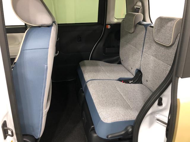 ムーヴキャンバス ストライプスG 走行1574キロ/ナビ/バックカメラ 一年保証・走行距離無制限 走行1574キロ フルセグナビ バックカメラ ブルートゥース サイドエアバック クリアランスソナー LEDヘッドライト シートヒーター 両側電動スライドドア(35枚目)