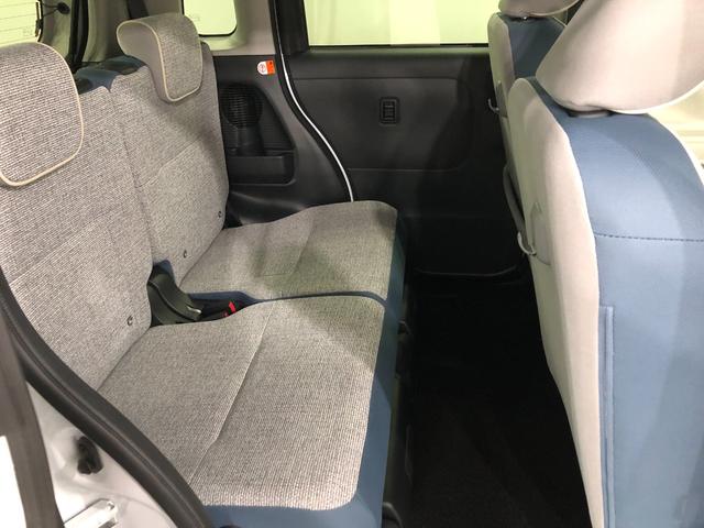 ムーヴキャンバス ストライプスG 走行1574キロ/ナビ/バックカメラ 一年保証・走行距離無制限 走行1574キロ フルセグナビ バックカメラ ブルートゥース サイドエアバック クリアランスソナー LEDヘッドライト シートヒーター 両側電動スライドドア(36枚目)