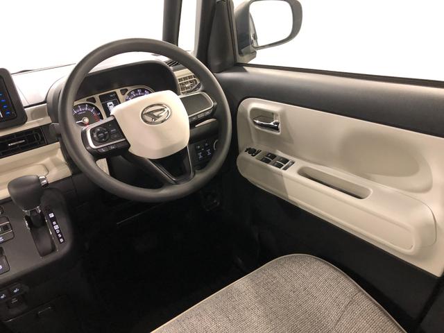 ムーヴキャンバス ストライプスG 走行1574キロ/ナビ/バックカメラ 一年保証・走行距離無制限 走行1574キロ フルセグナビ バックカメラ ブルートゥース サイドエアバック クリアランスソナー LEDヘッドライト シートヒーター 両側電動スライドドア(38枚目)