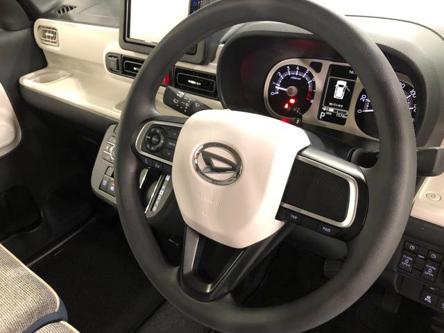 ムーヴキャンバス ストライプスG 走行1574キロ/ナビ/バックカメラ 一年保証・走行距離無制限 走行1574キロ フルセグナビ バックカメラ ブルートゥース サイドエアバック クリアランスソナー LEDヘッドライト シートヒーター 両側電動スライドドア(45枚目)