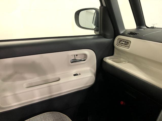 ムーヴキャンバス ストライプスG 走行1574キロ/ナビ/バックカメラ 一年保証・走行距離無制限 走行1574キロ フルセグナビ バックカメラ ブルートゥース サイドエアバック クリアランスソナー LEDヘッドライト シートヒーター 両側電動スライドドア(48枚目)