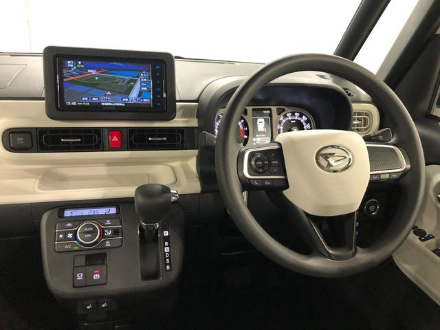 ムーヴキャンバス ストライプスG 走行27キロ/ナビ/バックカメラ 一年保証・走行距離無制限 走行27キロ フルセグナビ バックカメラ クリアランスソナー オートライト LEDヘッドライト シートヒーター 両側電動スライドドア(5枚目)