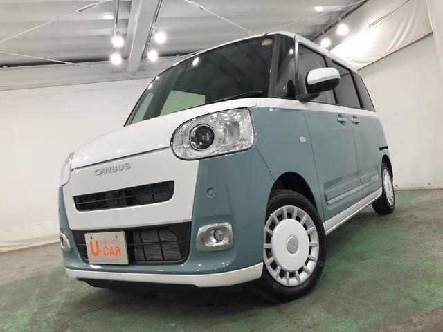 ムーヴキャンバス ストライプスG 走行27キロ/ナビ/バックカメラ 一年保証・走行距離無制限 走行27キロ フルセグナビ バックカメラ クリアランスソナー オートライト LEDヘッドライト シートヒーター 両側電動スライドドア(7枚目)