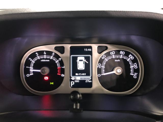 ムーヴキャンバス ストライプスG 走行27キロ/ナビ/バックカメラ 一年保証・走行距離無制限 走行27キロ フルセグナビ バックカメラ クリアランスソナー オートライト LEDヘッドライト シートヒーター 両側電動スライドドア(8枚目)