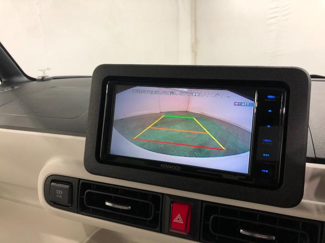 ムーヴキャンバス ストライプスG 走行27キロ/ナビ/バックカメラ 一年保証・走行距離無制限 走行27キロ フルセグナビ バックカメラ クリアランスソナー オートライト LEDヘッドライト シートヒーター 両側電動スライドドア(11枚目)