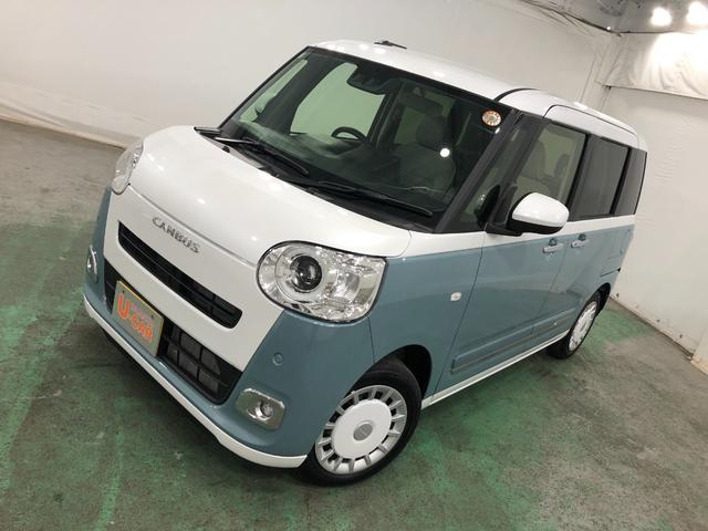 ムーヴキャンバス ストライプスG 走行27キロ/ナビ/バックカメラ 一年保証・走行距離無制限 走行27キロ フルセグナビ バックカメラ クリアランスソナー オートライト LEDヘッドライト シートヒーター 両側電動スライドドア(22枚目)