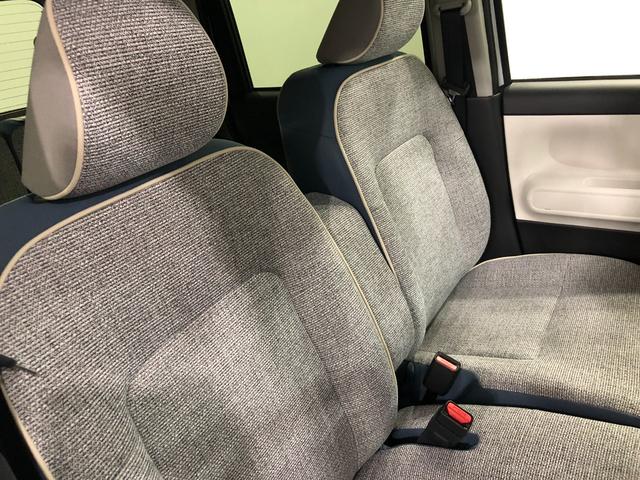 ムーヴキャンバス ストライプスG 走行27キロ/ナビ/バックカメラ 一年保証・走行距離無制限 走行27キロ フルセグナビ バックカメラ クリアランスソナー オートライト LEDヘッドライト シートヒーター 両側電動スライドドア(41枚目)