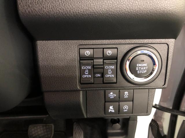 ムーヴキャンバス ストライプスG 走行27キロ/ナビ/バックカメラ 一年保証・走行距離無制限 走行27キロ フルセグナビ バックカメラ クリアランスソナー オートライト LEDヘッドライト シートヒーター 両側電動スライドドア(46枚目)