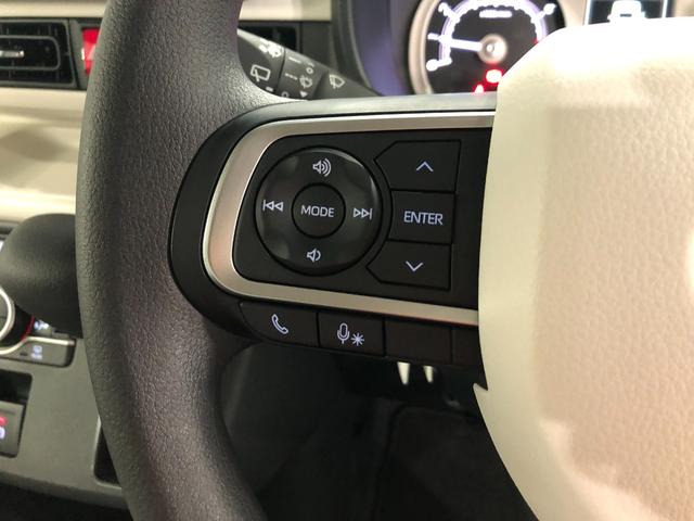 ムーヴキャンバス ストライプスG 走行27キロ/ナビ/バックカメラ 一年保証・走行距離無制限 走行27キロ フルセグナビ バックカメラ クリアランスソナー オートライト LEDヘッドライト シートヒーター 両側電動スライドドア(47枚目)