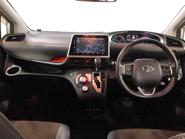 シエンタ ハイブリッド ファンベースG クエロ 走行20032キロ 1年保証距離無制限 走行距離20032キロ フルセグナビ 全周囲カメラ ブルートゥース ドラレコ 純正マット LEDヘッドランプ シートヒーター 両側電動スライドドア プッシュスタート キーフリー(20枚目)