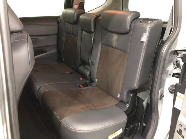 シエンタ ハイブリッド ファンベースG クエロ 走行20032キロ 1年保証距離無制限 走行距離20032キロ フルセグナビ 全周囲カメラ ブルートゥース ドラレコ 純正マット LEDヘッドランプ シートヒーター 両側電動スライドドア プッシュスタート キーフリー(37枚目)