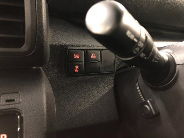 シエンタ ハイブリッド ファンベースG クエロ 走行20032キロ 1年保証距離無制限 走行距離20032キロ フルセグナビ 全周囲カメラ ブルートゥース ドラレコ 純正マット LEDヘッドランプ シートヒーター 両側電動スライドドア プッシュスタート キーフリー(49枚目)