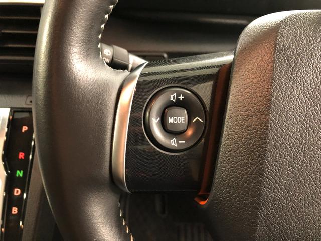 シエンタ ハイブリッド ファンベースG クエロ 走行20032キロ 1年保証距離無制限 走行距離20032キロ フルセグナビ 全周囲カメラ ブルートゥース ドラレコ 純正マット LEDヘッドランプ シートヒーター 両側電動スライドドア プッシュスタート キーフリー(51枚目)