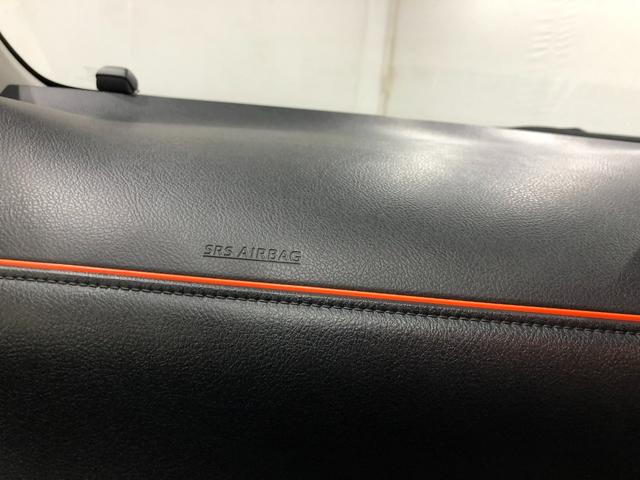 シエンタ ハイブリッド ファンベースG クエロ 走行20032キロ 1年保証距離無制限 走行距離20032キロ フルセグナビ 全周囲カメラ ブルートゥース ドラレコ 純正マット LEDヘッドランプ シートヒーター 両側電動スライドドア プッシュスタート キーフリー(54枚目)