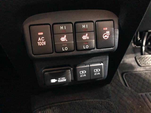 シエンタ ハイブリッド ファンベースG クエロ 走行20032キロ 1年保証距離無制限 走行距離20032キロ フルセグナビ 全周囲カメラ ブルートゥース ドラレコ 純正マット LEDヘッドランプ シートヒーター 両側電動スライドドア プッシュスタート キーフリー(55枚目)