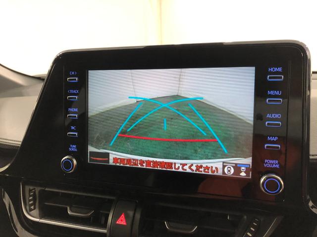 バックカメラも綺麗で見やすいですね。