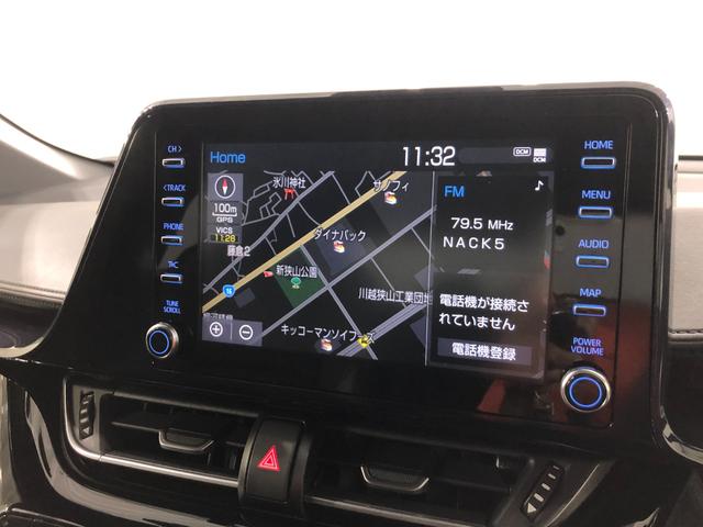 気になる点がございましたら、お電話・メールなど、お気軽にご連絡ください