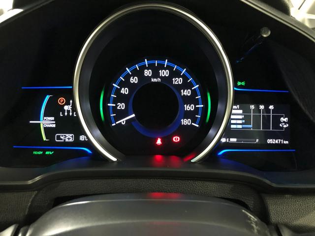 フィットハイブリッド Ｆパッケージ　走行５２４７１キロ／ワンセグナビ／バックカメラ　１年保証距離無制限　走行距離５２４７１キロ　ワンセグナビ　バックカメラ　ブルートゥース　純正マット　サイドエアバッグ　電動格納式ドアミラー　プッシュスタート（8枚目）