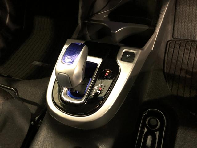 フィットハイブリッド Ｆパッケージ　走行５２４７１キロ／ワンセグナビ／バックカメラ　１年保証距離無制限　走行距離５２４７１キロ　ワンセグナビ　バックカメラ　ブルートゥース　純正マット　サイドエアバッグ　電動格納式ドアミラー　プッシュスタート（14枚目）