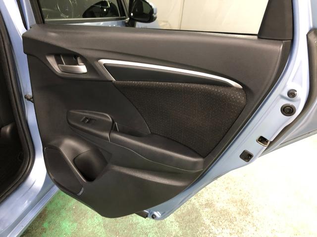 フィットハイブリッド Ｆパッケージ　走行５２４７１キロ／ワンセグナビ／バックカメラ　１年保証距離無制限　走行距離５２４７１キロ　ワンセグナビ　バックカメラ　ブルートゥース　純正マット　サイドエアバッグ　電動格納式ドアミラー　プッシュスタート（36枚目）