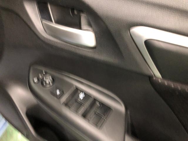 フィットハイブリッド Ｆパッケージ　走行５２４７１キロ／ワンセグナビ／バックカメラ　１年保証距離無制限　走行距離５２４７１キロ　ワンセグナビ　バックカメラ　ブルートゥース　純正マット　サイドエアバッグ　電動格納式ドアミラー　プッシュスタート（41枚目）