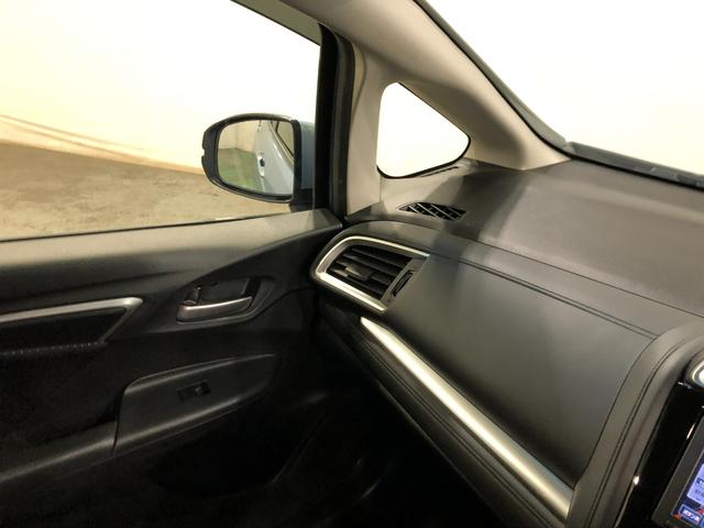 フィットハイブリッド Ｆパッケージ　走行５２４７１キロ／ワンセグナビ／バックカメラ　１年保証距離無制限　走行距離５２４７１キロ　ワンセグナビ　バックカメラ　ブルートゥース　純正マット　サイドエアバッグ　電動格納式ドアミラー　プッシュスタート（52枚目）