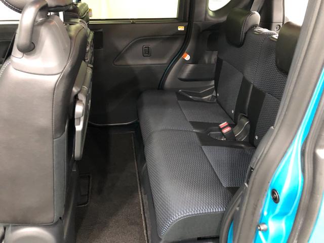 タント カスタムX 走行23325キロ/ナビ/ドラレコ/バックカメラ 一年保証・走行距離無制限 走行23325キロ フルセグナビ ブルートゥース バックカメラ ドラレコ ETC クリアランスソナー オートライト LEDヘッドライト シートヒーター 両側電動スライドドア(35枚目)