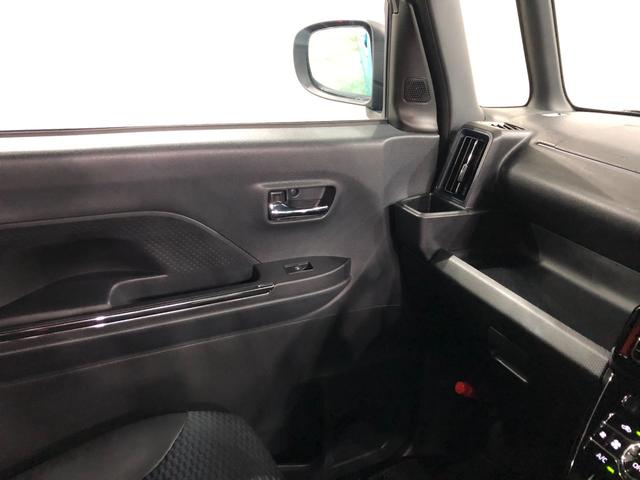 タント カスタムX 走行23325キロ/ナビ/ドラレコ/バックカメラ 一年保証・走行距離無制限 走行23325キロ フルセグナビ ブルートゥース バックカメラ ドラレコ ETC クリアランスソナー オートライト LEDヘッドライト シートヒーター 両側電動スライドドア(49枚目)