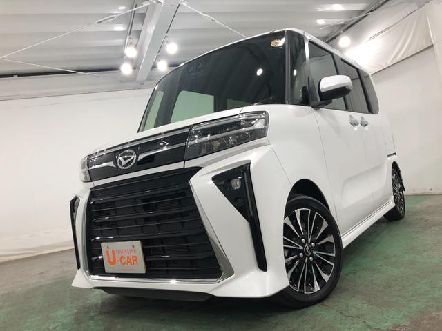 タント カスタムＲＳ　走行７５３８９キロ／ナビ／バックカメラ　一年保証・走行距離無制限　走行７５３８９キロ　フルセグナビ　ブルートゥース　バックカメラ　サイドエアバック　クリアランスソナー　ＬＥＤヘッドライト　シートヒーター　両側電動スライドドア（7枚目）